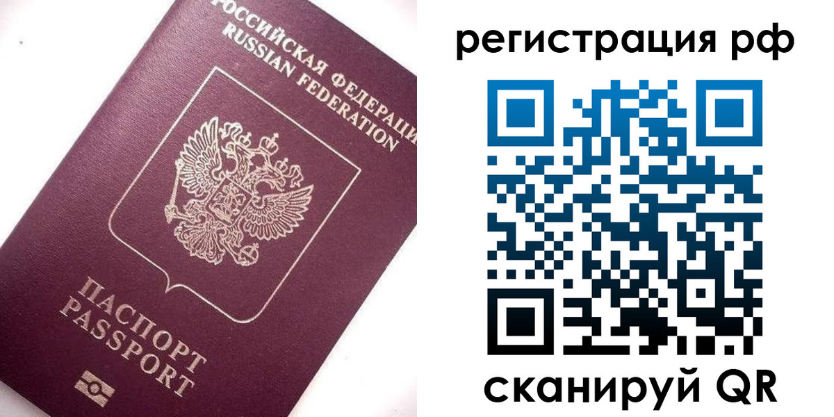 форма 3 в Новой Ляле